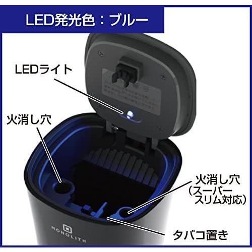 ペルシード 灰皿 車 シンプルソーラー アッシュトレイ BK DA-1508