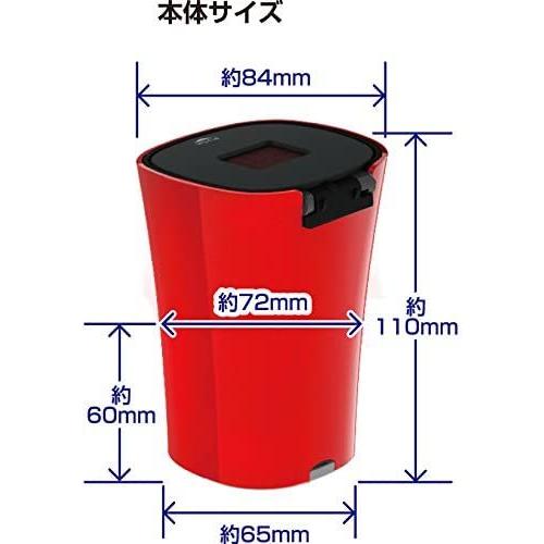 ペルシード 灰皿 車 シンプルソーラー アッシュトレイ RD DA-1614