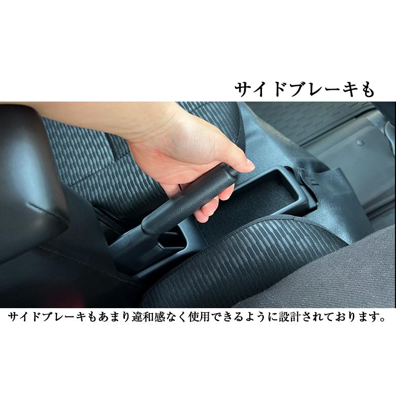 アームレスト コンソールボックス ハイゼット カーゴ S321V S331V Azur
