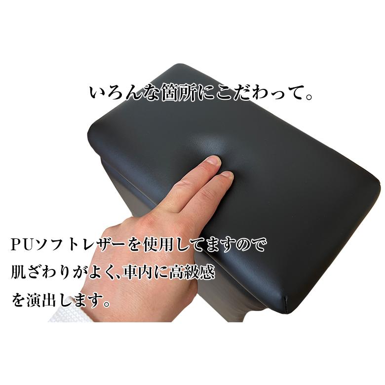 アームレスト コンソールボックス ハイゼット トラック ジャンボ S500P