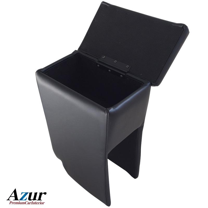 アームレスト コンソールボックス ハスラー MR52S MR92S Azur
