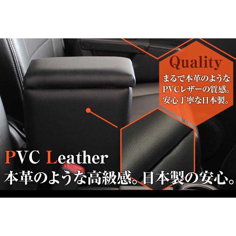 アームレスト コンソールボックス ハスラー MR52S MR92S Azur