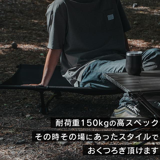 GM-CT01 GIMMICK コット サンドカモフラージュ : WAOショップ - 通販