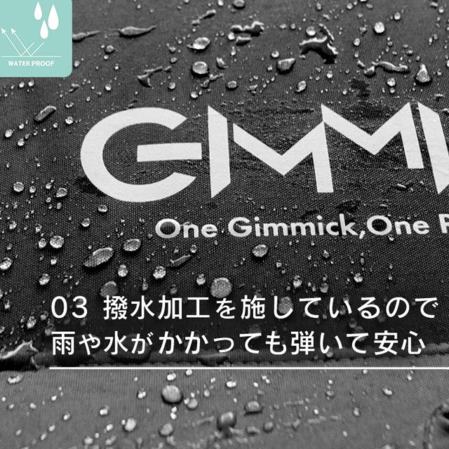 GM-CT01 GIMMICK コット サンドカモフラージュ : WAOショップ - 通販