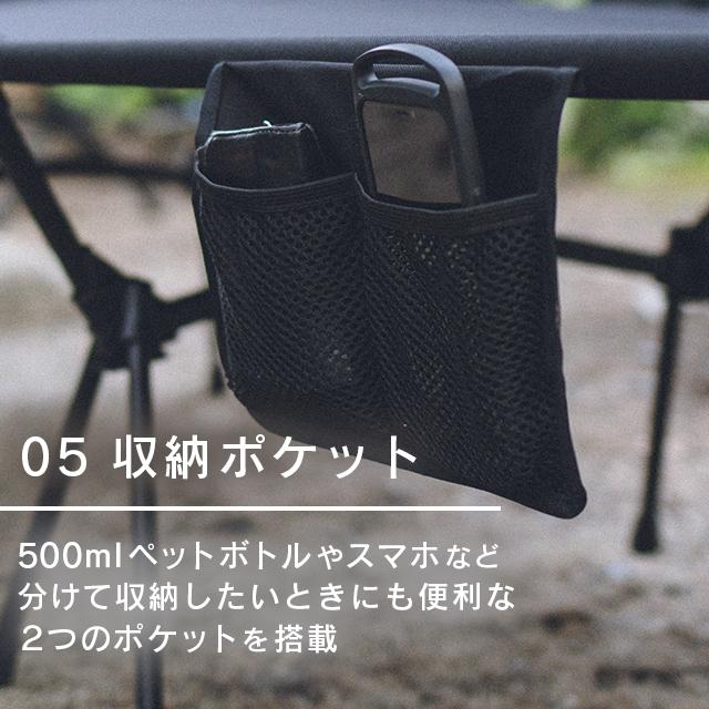 GM-CT01 GIMMICK コット サンドカモフラージュ GM-CT01 GIMMICK コット サンドカモフラージュ : WAOショップ - 通販