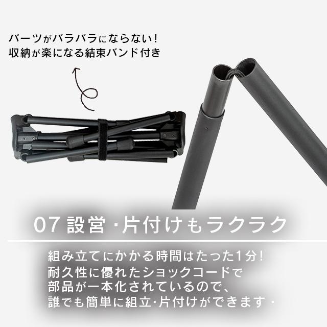 【新品未使用】ヘッドレストチェア　GM-CH05L GM-CH05L GIMMICK ヘッドレストチェア-L : WAOショップ - 通販