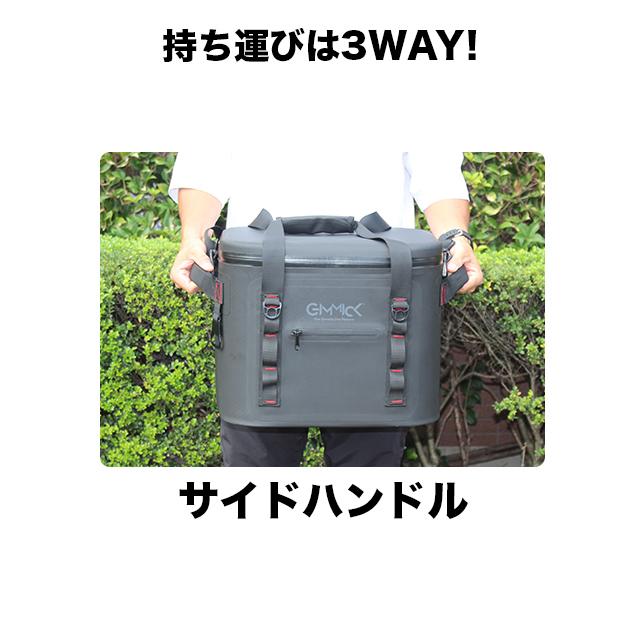 GM-SH5000 GIMMICK ソフトクーラーボックス : WAOショップ