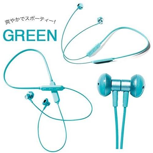 AH-BT79 B-Reiz Bluetoothイヤホン : WAOショップ - 通販 - Yahoo