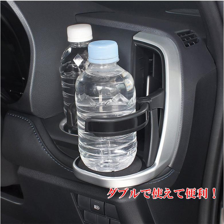 ヴォクシー ノア 90系 エアコンドリンクホルダー 運転席用 SY-NV12