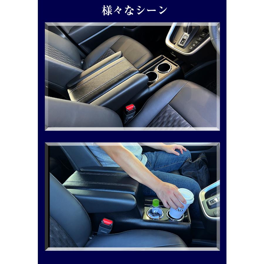 新型 ヴォクシー ノア 90系 コンソールボックス アームレスト