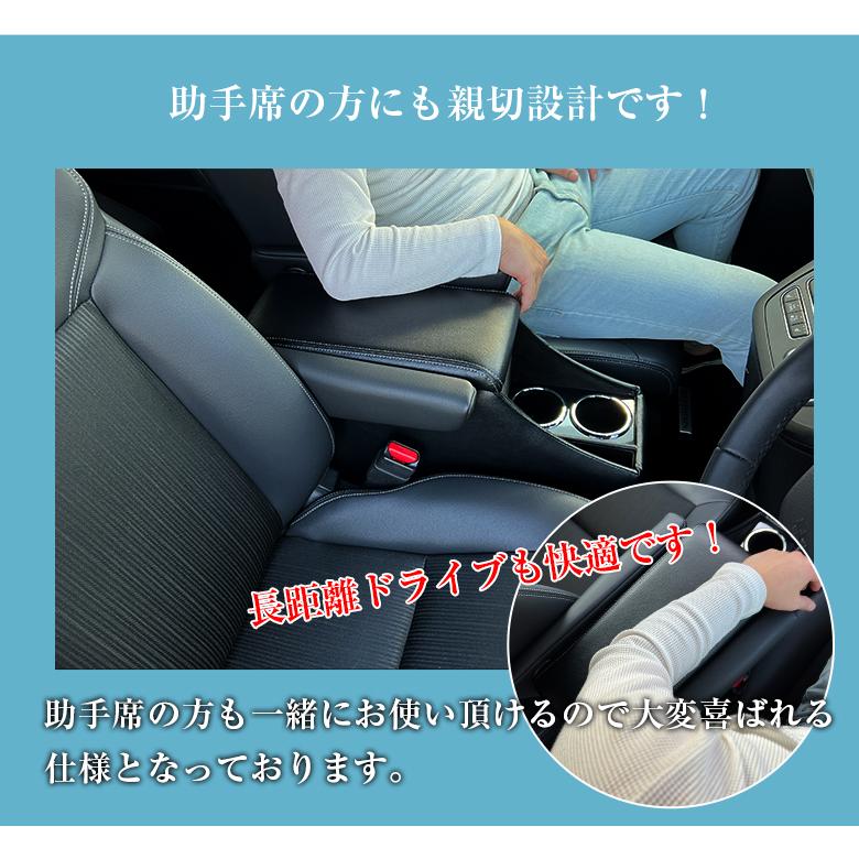 新型 ステップワゴン アームレスト コンソール ホンダ STEP WGN