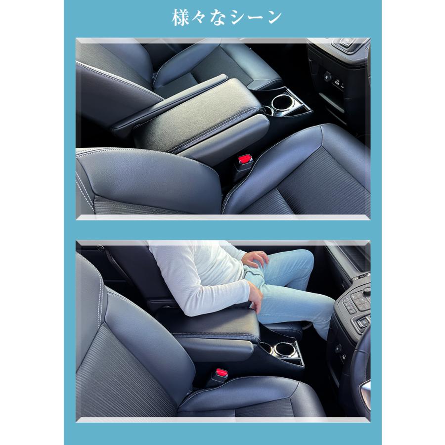 ホンダ　ステップワゴン　ワイドアームレスト 新型 ステップワゴン アームレスト コンソール ホンダ STEP WGN