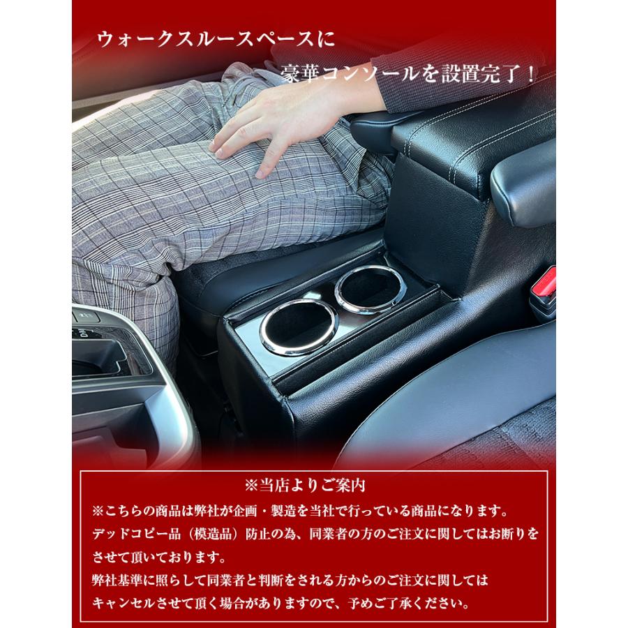 新型 ヴォクシー ノア 90系 コンソールボックス アームレスト 新型 ヴォクシー ノア 90系 コンソールボックス アームレスト