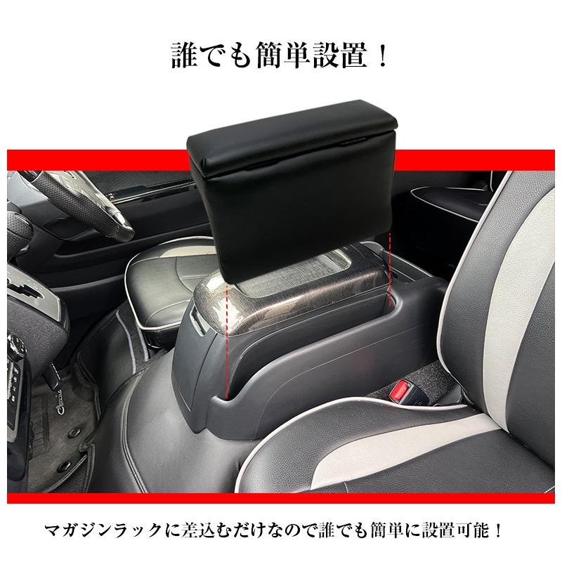 ハイエース 200系 アームレスト ブラック トヨタ TOYOTA HIACE
