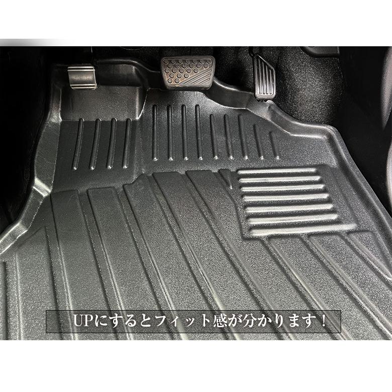 トヨタ ルーミー 専用 3D フロアマット 全座席対応 ブラック 3Dフロア