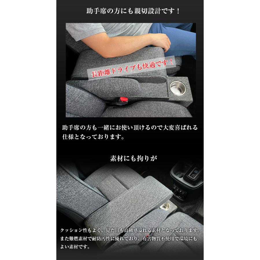 新型 シエンタ コンソールボックス アームレストコンソール ファブリック lusso CraftsMens トヨタ SIENTA アクセサリー パーツ 