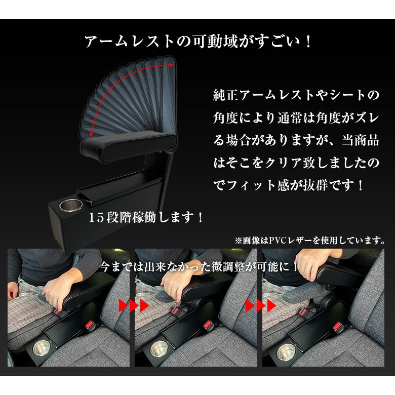 新型 シエンタ コンソールボックス アームレストコンソール ファブリック lusso CraftsMens トヨタ SIENTA アクセサリー パーツ 