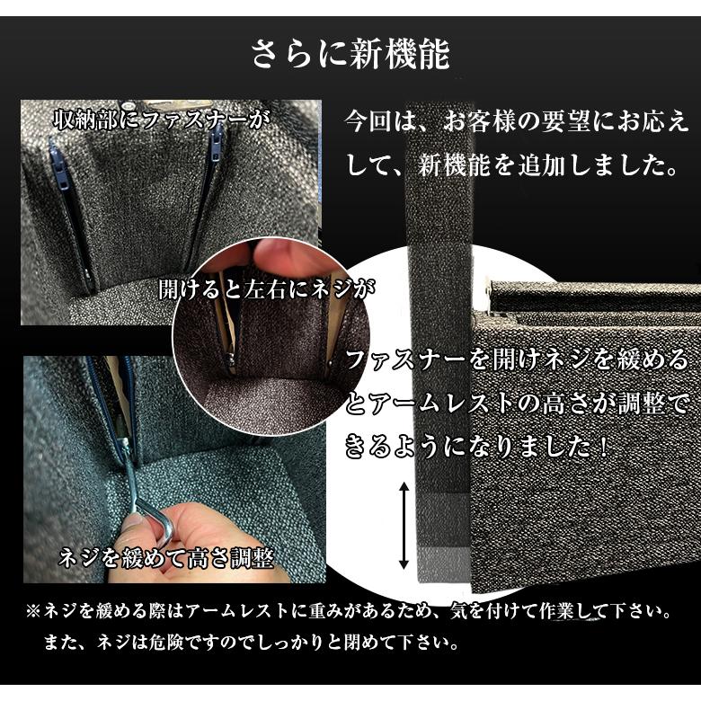 新型 シエンタ コンソールボックス アームレストコンソール ファブリック lusso CraftsMens トヨタ SIENTA アクセサリー パーツ 