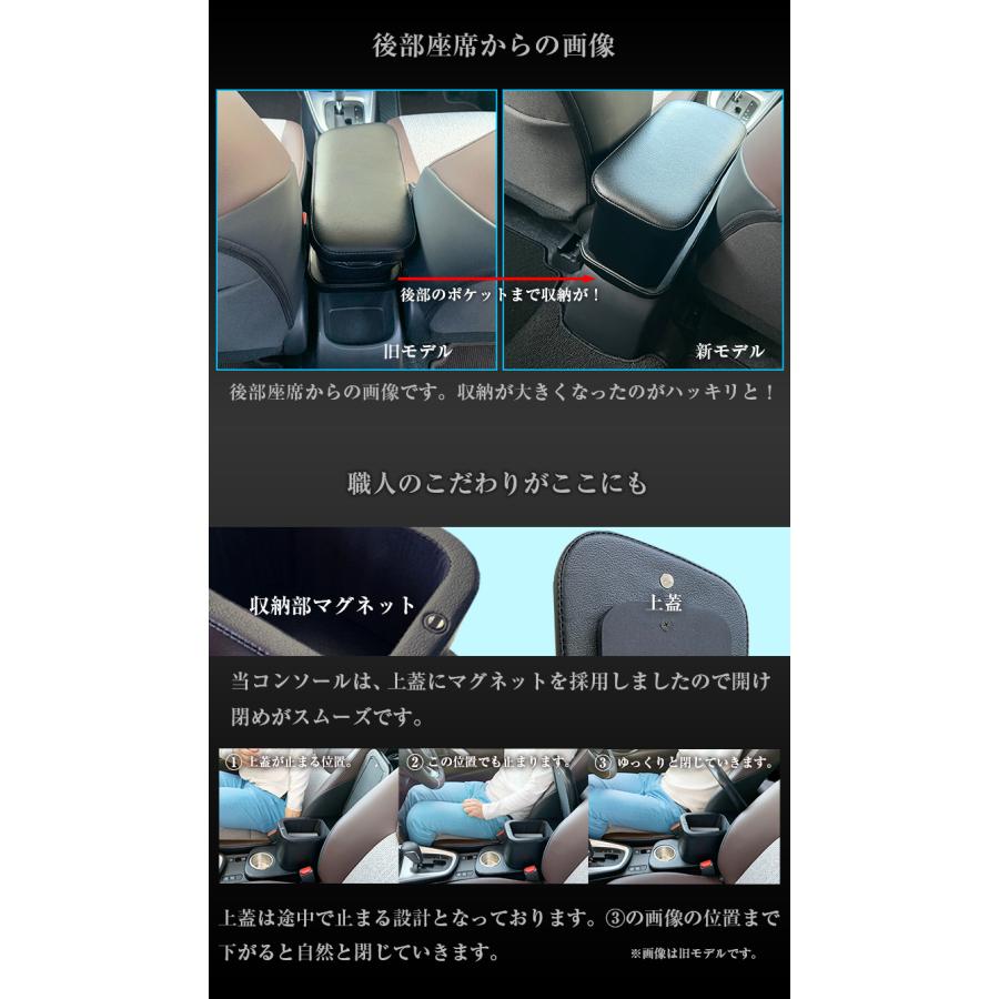 ヤリスクロス アームレスト FINAL FORM DX クラフトマン ヤリスクロス