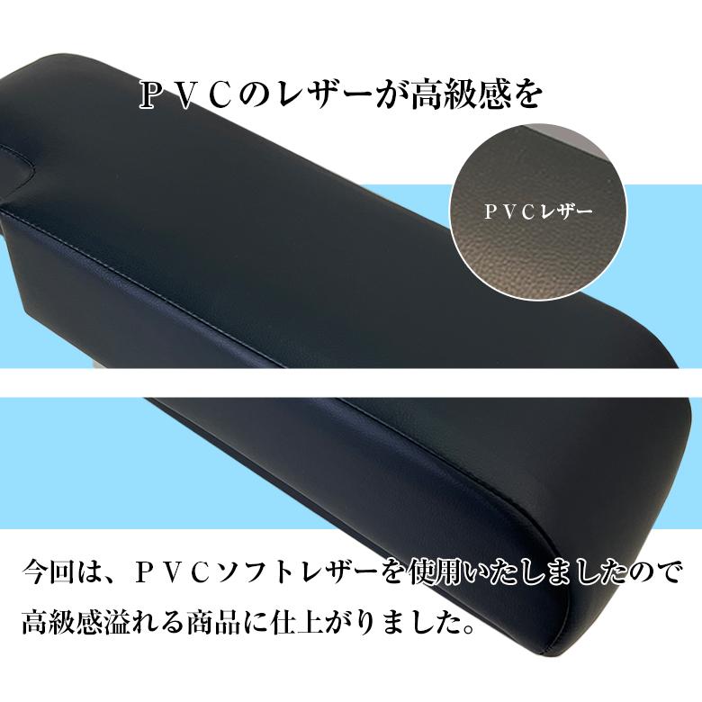 ハイエース 200系 BIG アームレスト 2個セット ブラック | トヨタ
