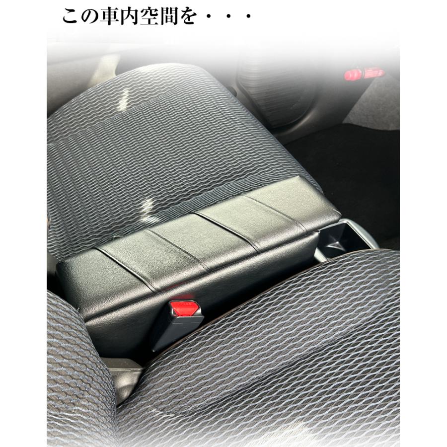 新型ハスラー用センターコンソール 新型 ハスラー コンソールボックス スパイラルコンソール コンソール