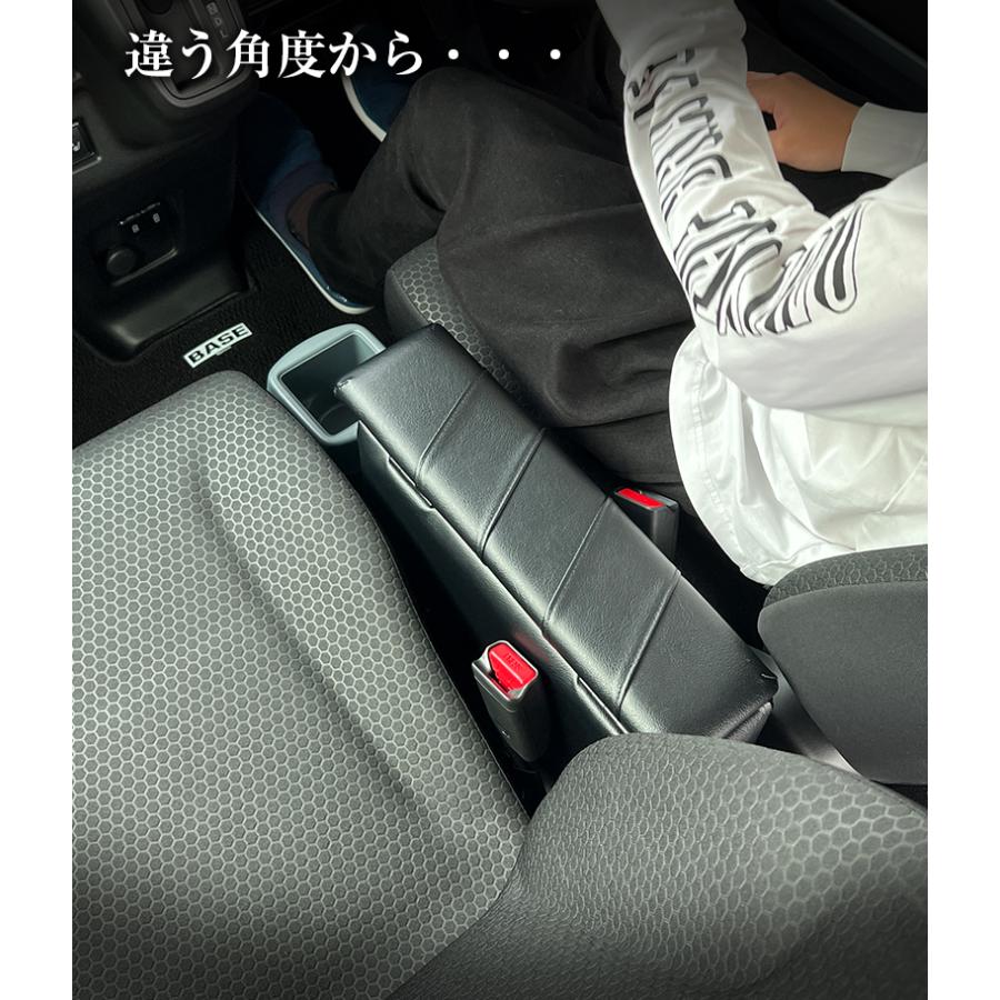 スペーシアベース コンソールボックス スパイラルコンソール