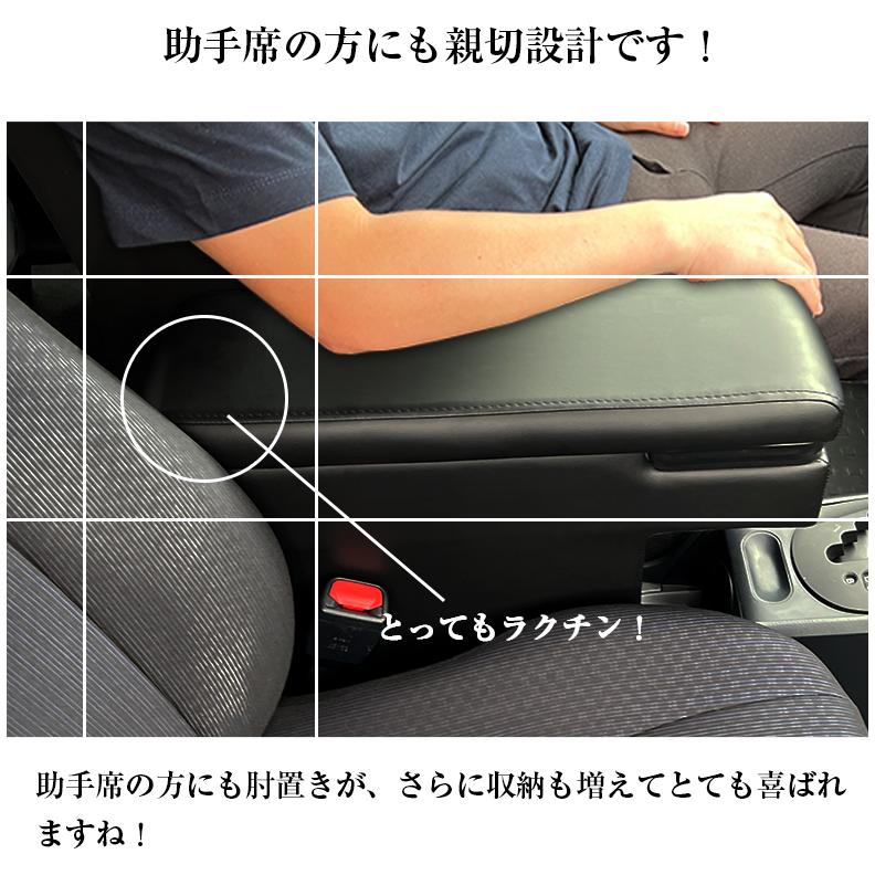 プロボックス 160 / サクシード ハイブリッド車 専用 2WAY