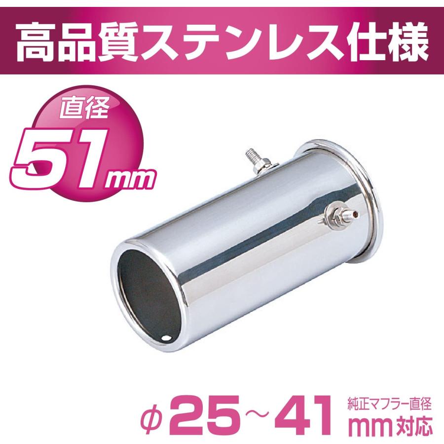 K431 ブラッシュ カッター S | 高硬度 ステンレス SUS304 軽量 錆び