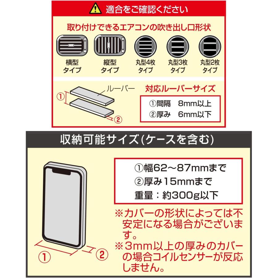 D621 オート ワイヤレス チャージホルダー A/C | 充電器 車の充電器