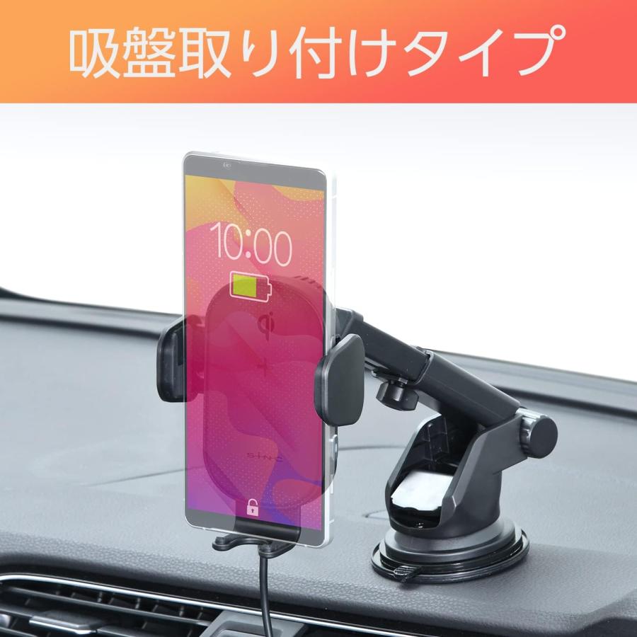 D622 オート ワイヤレス チャージホルダー A/C | 充電器 車の充電器