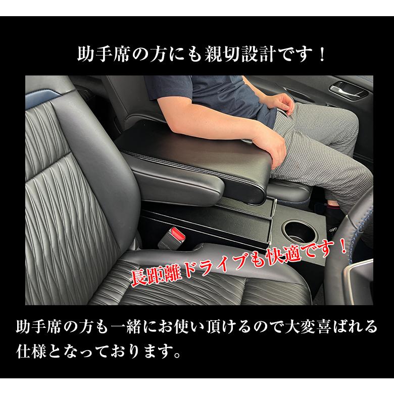 新型 セレナ c28 e-power アームレスト コンソール lusso SERENA 新型