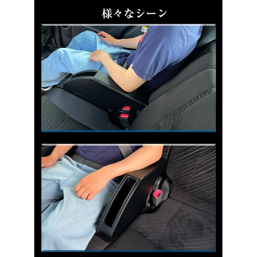 新型スペーシアカスタム 軽自動車後部座席 アームレスト 後付け アームレスト軽自動車の通販 車内アクセサリーの価格比較ならビカム