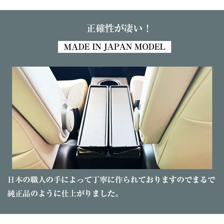 新型 フリード 2024 コンソールボックス ハイブリッド車 lusso 