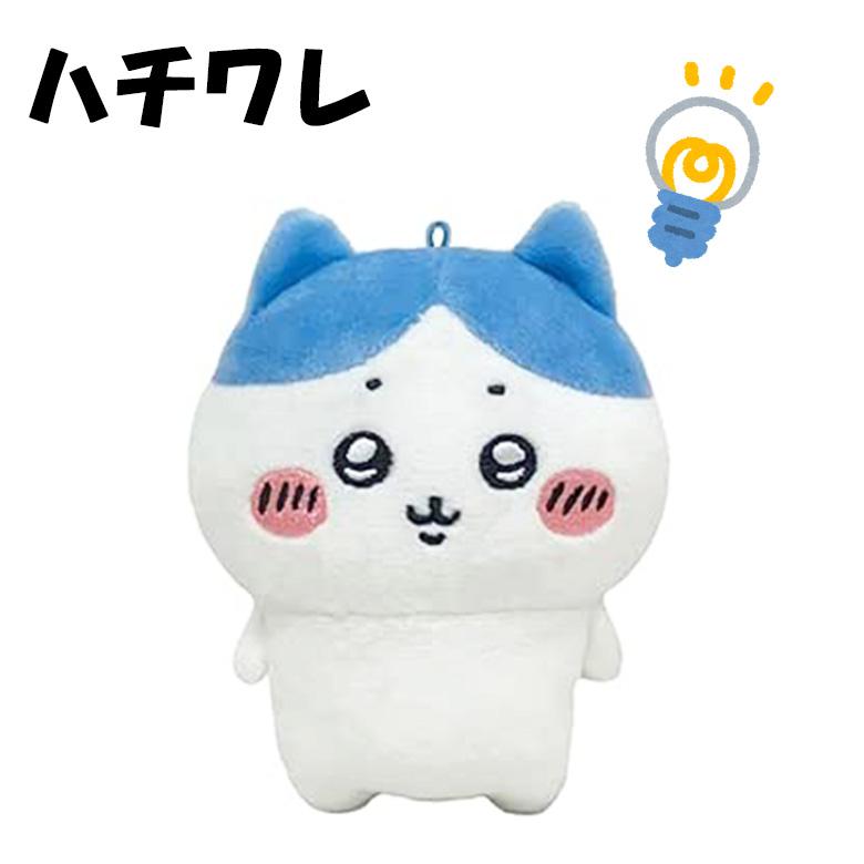 Play Charm ちいかわ ハチワレ うさぎ モモンガ ラッコ 5種 Play Charm ちいかわ ハチワレ うさぎ モモンガ ラッコ 5種