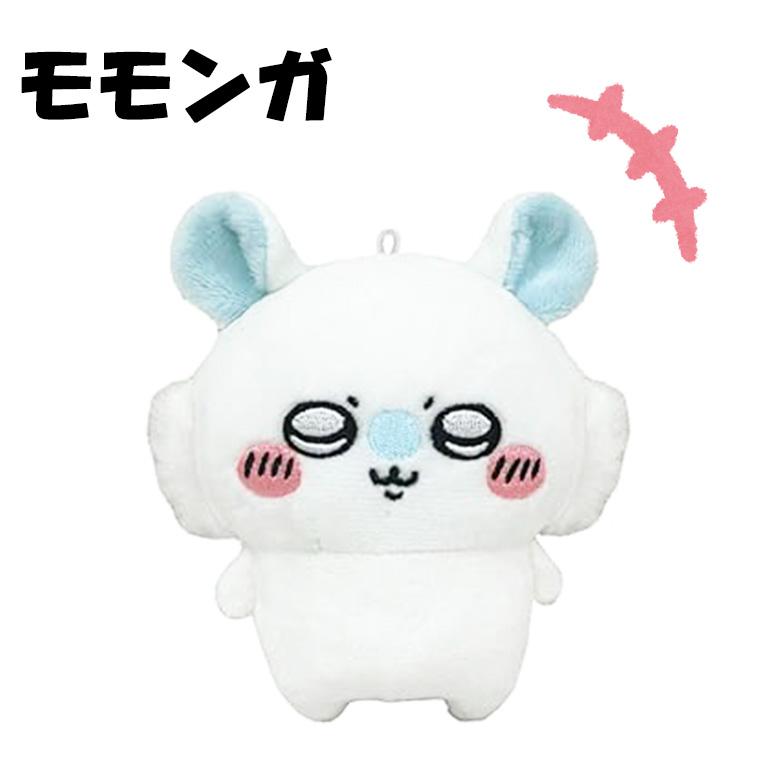 Play Charm ちいかわ ハチワレ うさぎ モモンガ ラッコ 5種 Play Charm ちいかわ ハチワレ うさぎ モモンガ ラッコ 5種