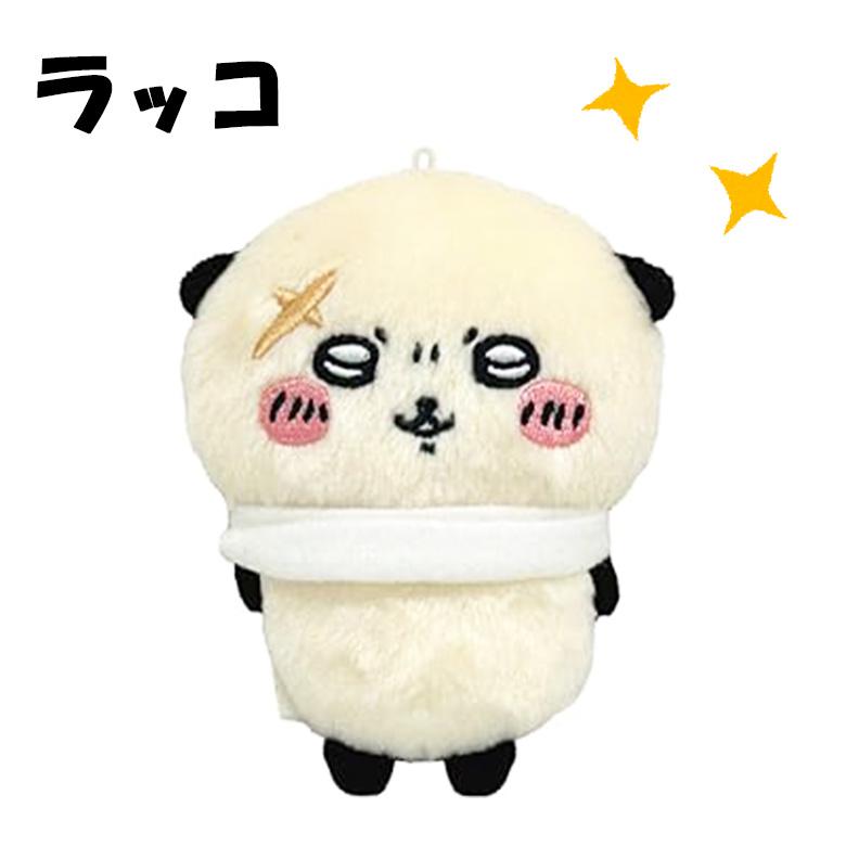 Play Charm ちいかわ ハチワレ うさぎ モモンガ ラッコ 5種 Play Charm ちいかわ ハチワレ うさぎ モモンガ ラッコ 5種