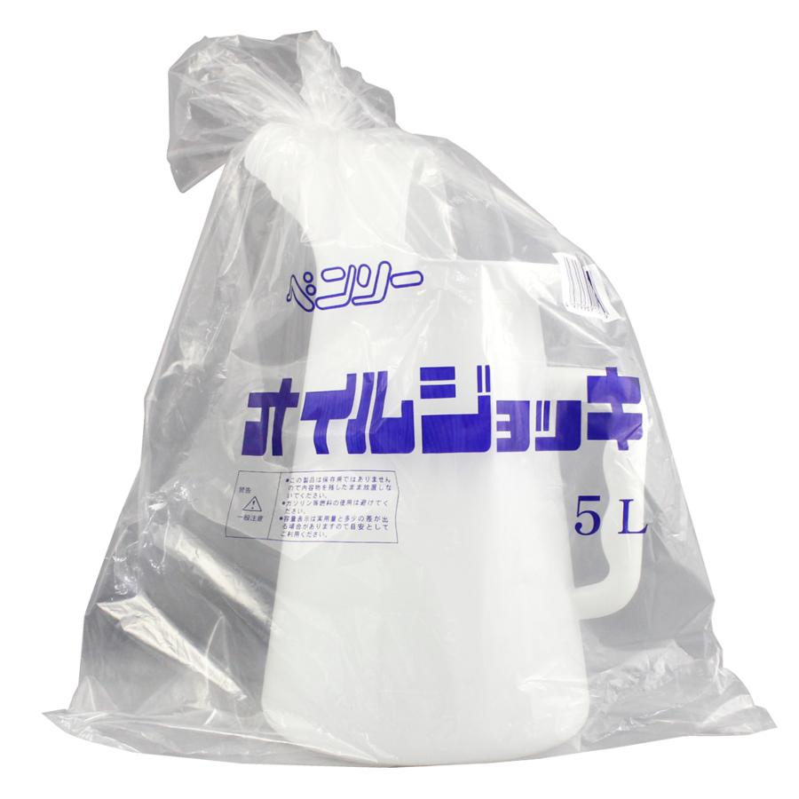 20's スイングスポウト・メジャー社 U.S.A. オイルジョッキ 初期型 Y OJ-5 オイルジョッキ 5L | 5リットル オイル ジョッキ 容量 オイル