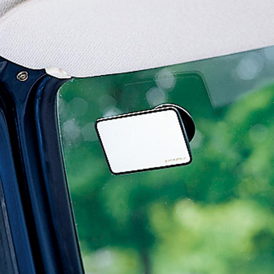 ヤック PZ256 ミニミラー 2 | カガミ 鏡 小さい 車用ミラー 車のミラー