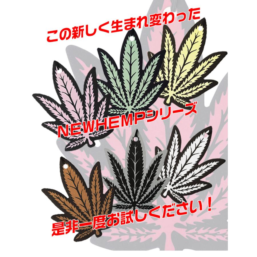 ヘンプ3pパック Af エアーフレッシュナー Hemp 芳香剤 葉っぱ 車 芳香剤 吊り下げ 部屋 人気 Hemp C4227 Wao 通販 Yahoo ショッピング