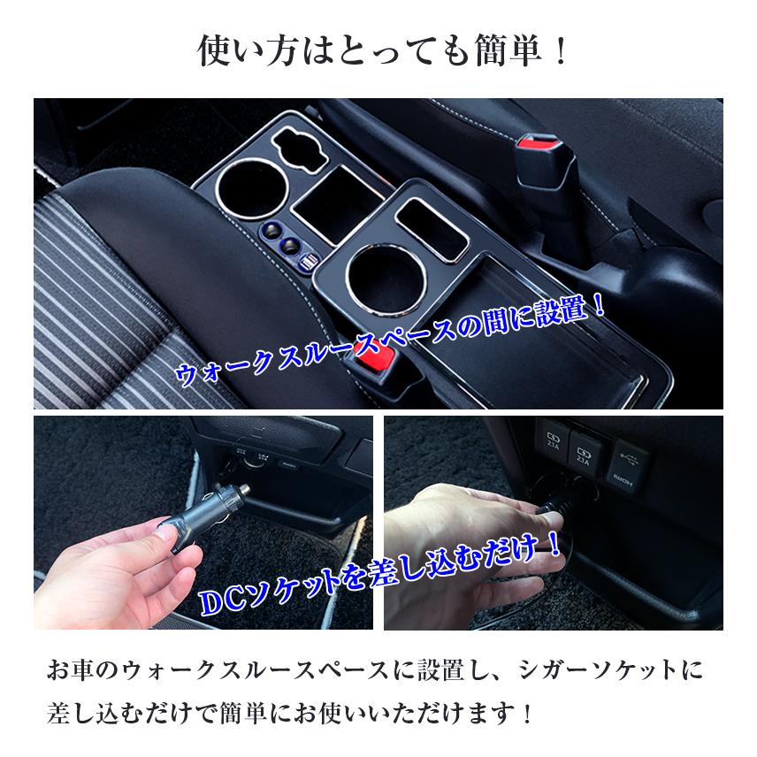 ヴォクシー 80系 コンソールボックス スーパーマルチコンソール改 
