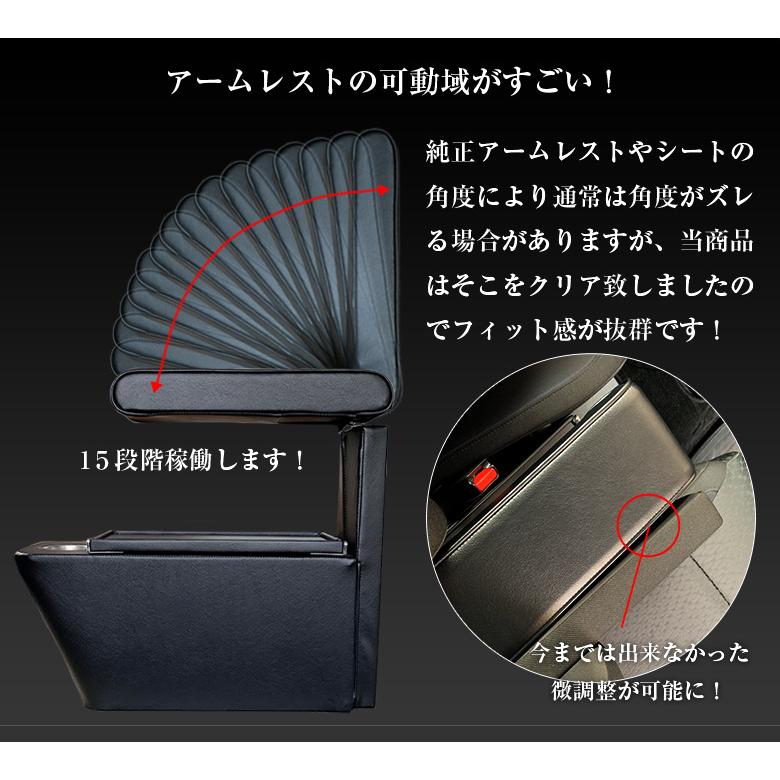 デリカ D2 コンソールボックス アームレストコンソール lusso