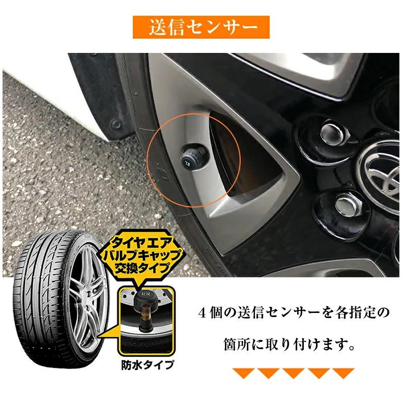 カシムラ タイヤ 空気圧 センサー KD-220 車載用 車載 車 車用 空気圧センサー 温度 車内 アラーム USB モニター エアバルブ 交換式 :c4528:WAOショップ - 通販 - Yahoo!ショッピング カシムラ タイヤ 空気圧 センサー KD-220 車載用 車載 車 車用 空気圧センサー 温度 車内 アラーム USB モニター エアバルブ 交換式 :c4528:WAOショップ - 通販 - Yahoo!ショッピング