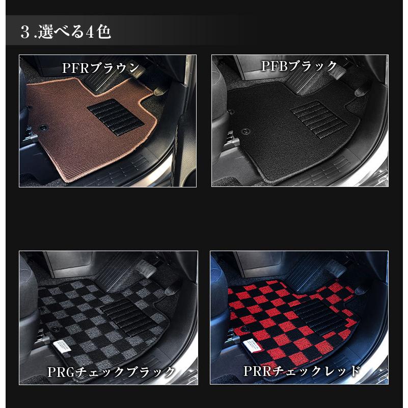 カローラクロス 専用 フロアマット 全座席対応 トヨタ COROLLA CROSS 