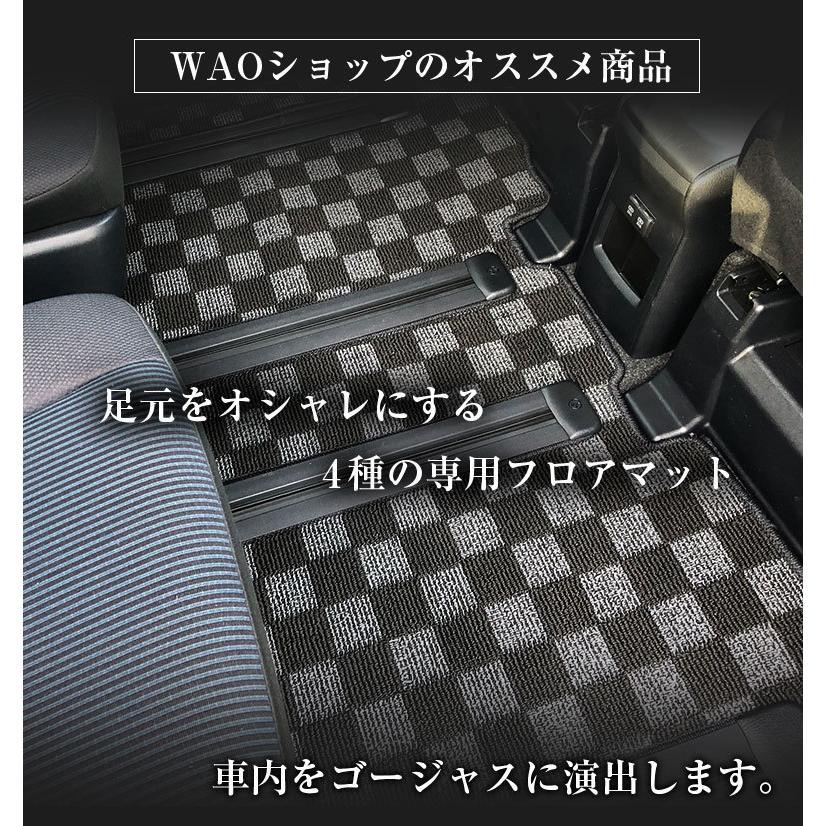 スズキ ソリオ 専用 フロアマット 全座席対応 SUZUKI SOLIO マット