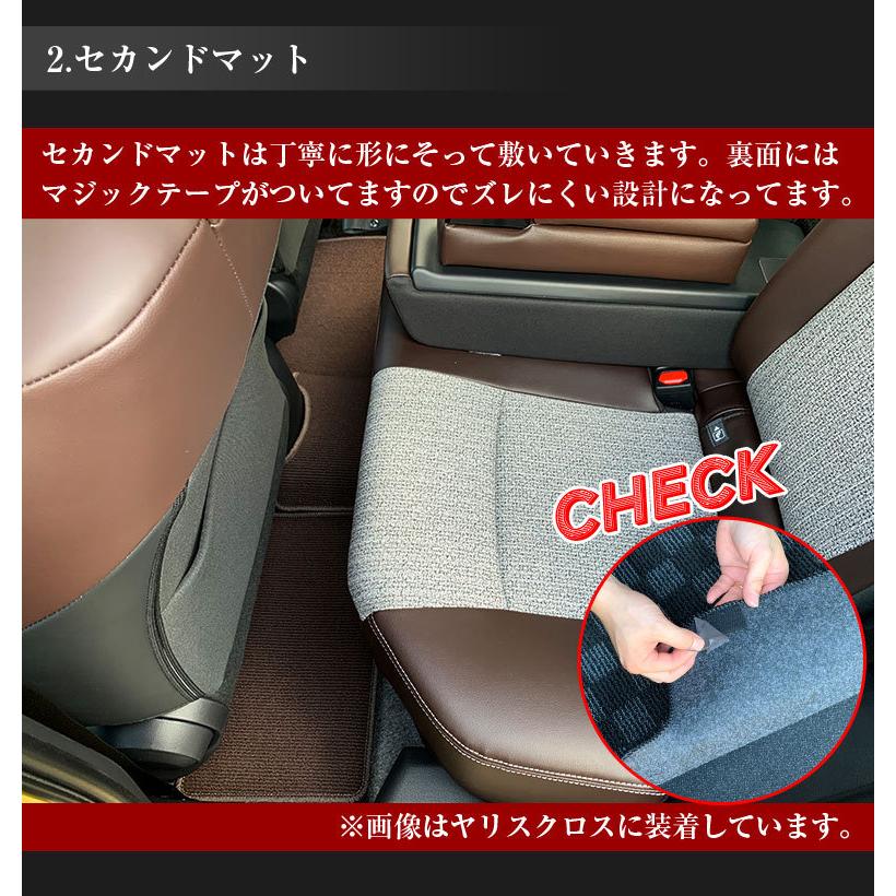 スズキ ソリオ 専用 フロアマット 全座席対応 SUZUKI SOLIO マット