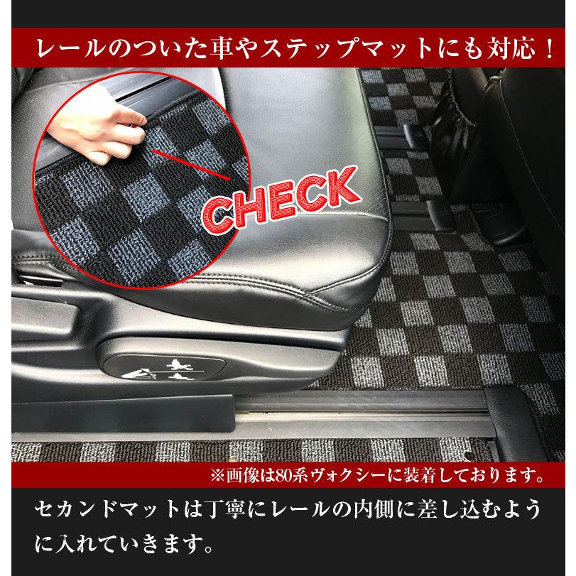 スズキ ソリオ 専用 フロアマット 全座席対応 SUZUKI SOLIO マット