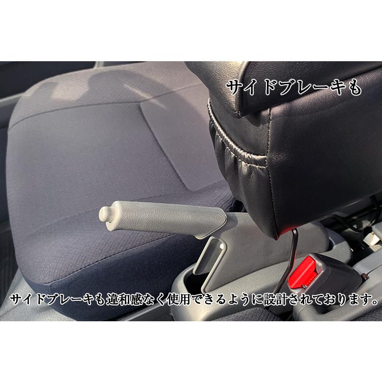 ダイハツ ハイゼット カーゴ 専用 アームレストコンソール cc-5