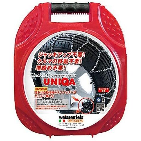 アウトレット品】スノーチェーン クラック&ゴー ユニカ M32 L020 L030