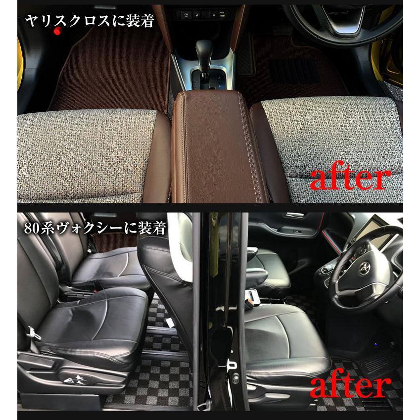 マツダ CX-5 専用 フロアマット 全座席対応 MAZDA シーエックス