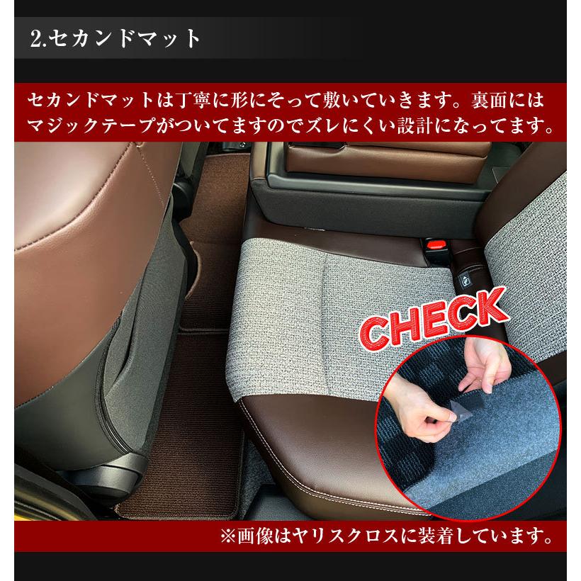 ホンダ ステップワゴン 専用 フロアマット 全座席対応 Honda マット